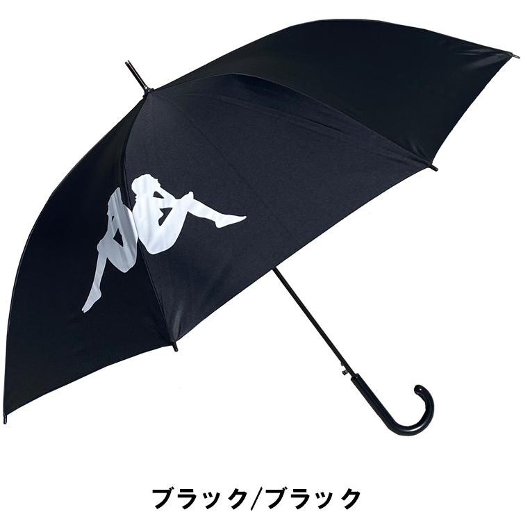 Kappa（カッパ） タイムセール オリジナルモデル UVアンブレラ 傘 晴雨