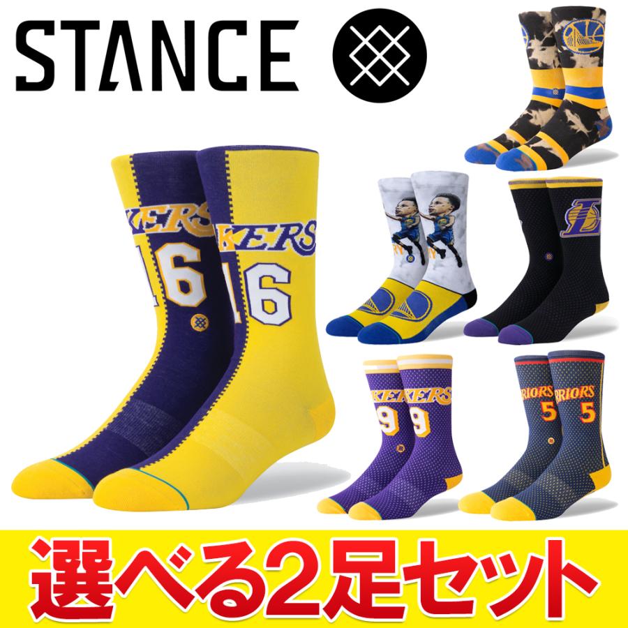 スタンス Stance ソックス 靴下 STANCE 選べる2足セット スタンス ソックス 靴下 2足セット