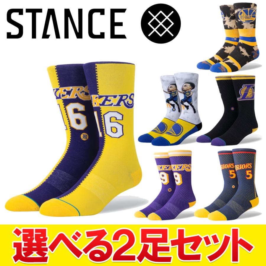 選べる2足セット】スタンス STANCE ソックス 靴下 2足セット メンズ 