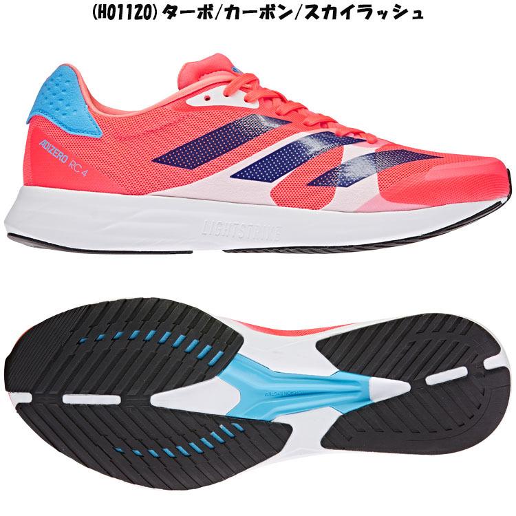 adidas（アディダス） ADIZERO RC 4 M メンズ レディース シューズ