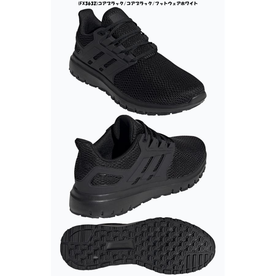 アディダス ULTIMASHOW M LDC87メンズ シューズ adidas（アディダス） ULTIMASHOW M LDC87メンズ シューズ 靴 くつ 黒