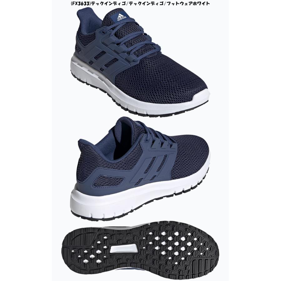 adidas（アディダス） ULTIMASHOW M LDC87メンズ シューズ 靴 くつ 黒