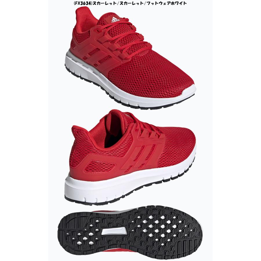 adidas（アディダス） ULTIMASHOW M LDC87メンズ シューズ 靴 くつ 黒