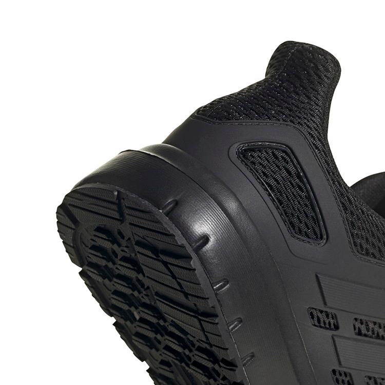 adidas（アディダス） ULTIMASHOW M LDC87メンズ シューズ 靴 くつ 黒