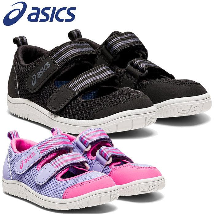 SUKUSUKU（ASICS） アシックス スクスク SUKU2 アンフィビアン 8