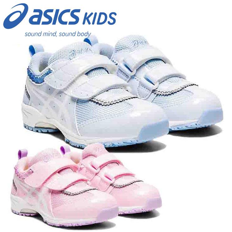 手数料安い 期間限定送料無料 アシックス スクスク Suku2 ティアラ Mini Fr 2 1144a175 ジュニア シューズ 子供靴 靴 くつ 男の子 女の子 男児 女児 スニーカー おしゃれ 超歓迎 Www Aqtsolutions Com