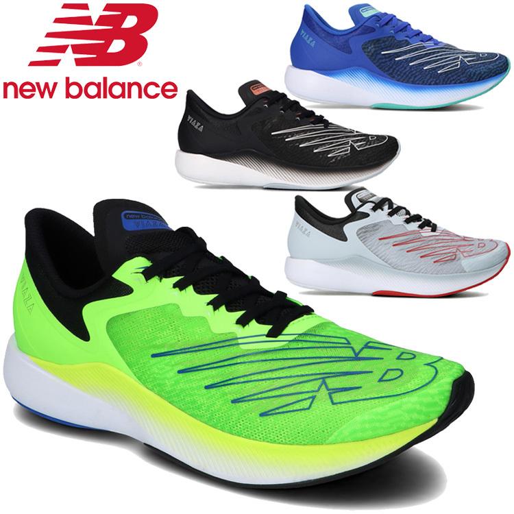 ニューバランス ランニング ビアザ メンズ 男性 女性 おしゃれ スニーカー シューズ 靴 くつ 新作 ブラック ブルー ライム グレー 初売り