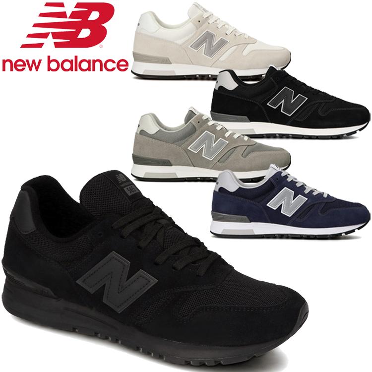 期間限定お買い得プライス ニューバランス Ml565 メンズシューズ レディース ユニセックス くつ 黒靴 ブラック 黒スニーカー オールブラック グレー 07 イーゾーン スポーツ 通販 Yahoo ショッピング