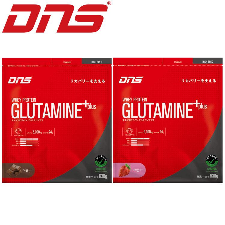 DNS プロテイン ホエイプロテインG＋ グルタミンプラス 630g