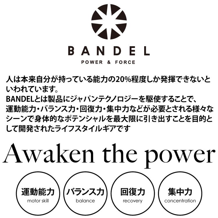 【2点までメール便送料無料】バンデル ストリング ブレスレット BANDEL STRING BRACELET｜ezone｜03