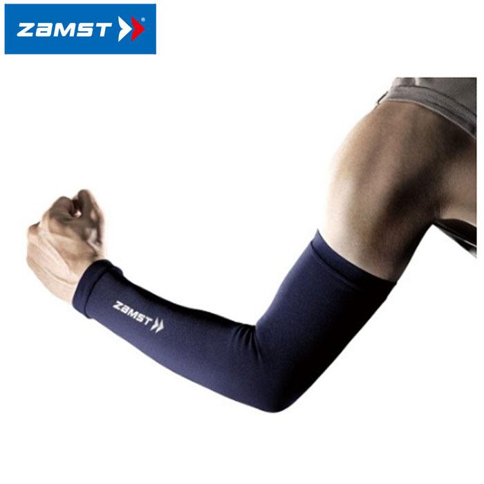 ザムスト アームスリーブ 腕用スリーブ 両腕入り ZAMST メール便送料