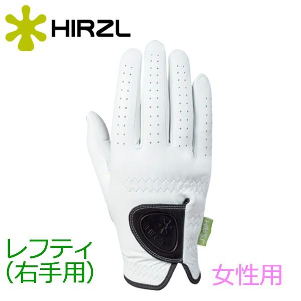 【雨や汗でも滑らない】 ハーツェル ゴルフグローブ レディース HIRZL SOFFFT PURE 左利き（右手用）｜ezone