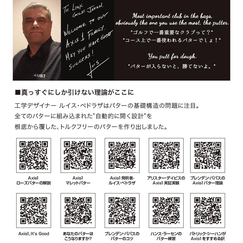 AXIS1 Tour HM パター フラットキャットグリップ仕様 2020 日本正規品 アクシスワン ツアー ハーフマレット AXIS1 ハーフマレット