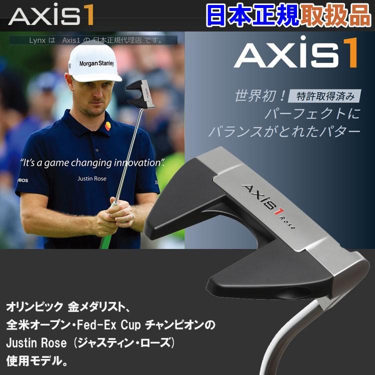 AXIS1 ROSE Silver パター 日本正規品 アクシスワン ローズ シルバー 