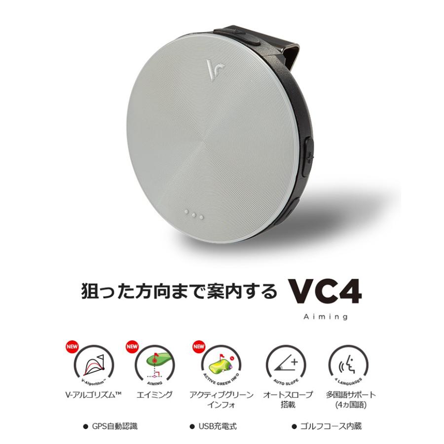 VOICE CADDIE（ボイスキャディ） 音声型GPS距離計 VC4A エイミング GPS