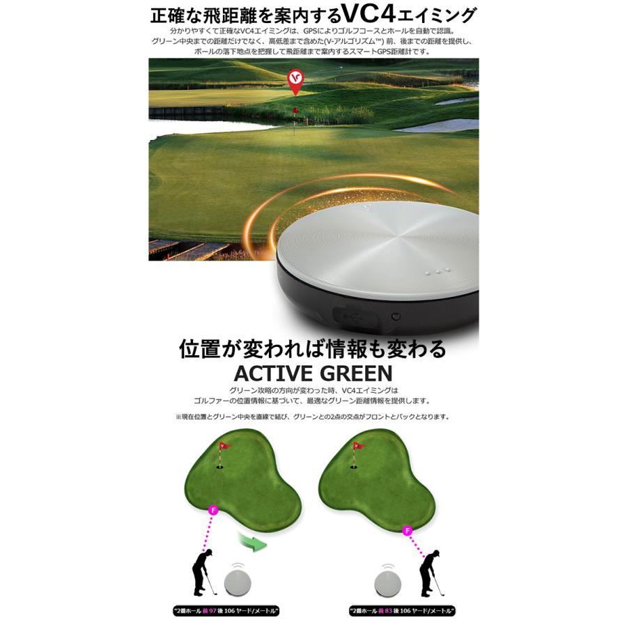 VOICE CADDIE（ボイスキャディ） 音声型GPS距離計 VC4A エイミング GPS