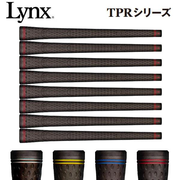 リンクス ゴルフ TPR Type B グリップ 8本セット Black Lynx golf メール便送料無料 | Lynx