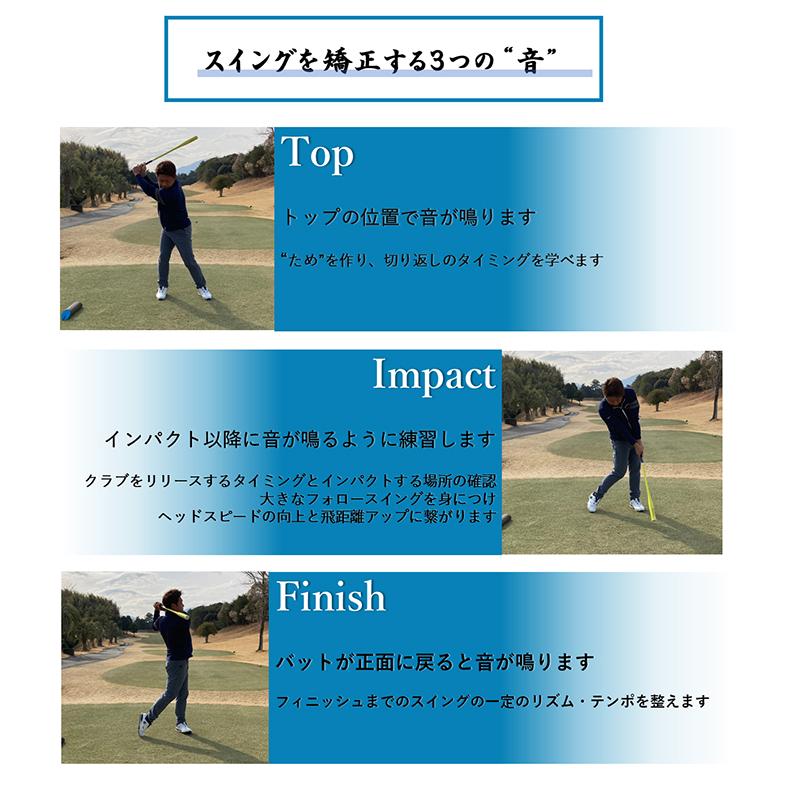 ひさいスポーツ ゴルフ ベスコン スイングバット 練習機器 スイング