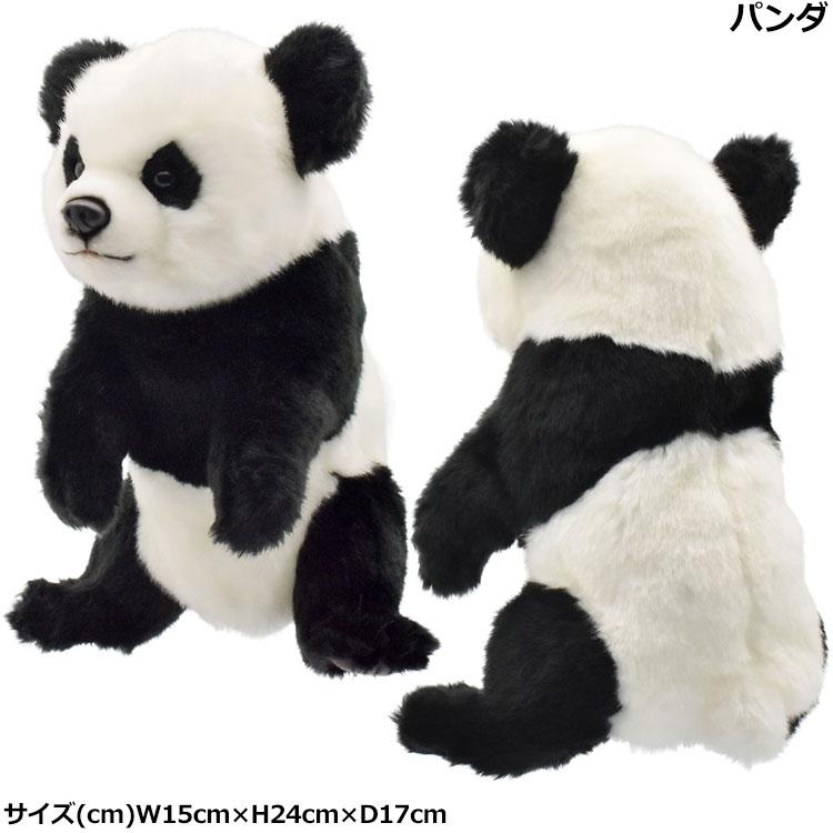 テディベア パンダ まとめ売り テディベアギャラリー～シロクログマ（パンダベア）キット～