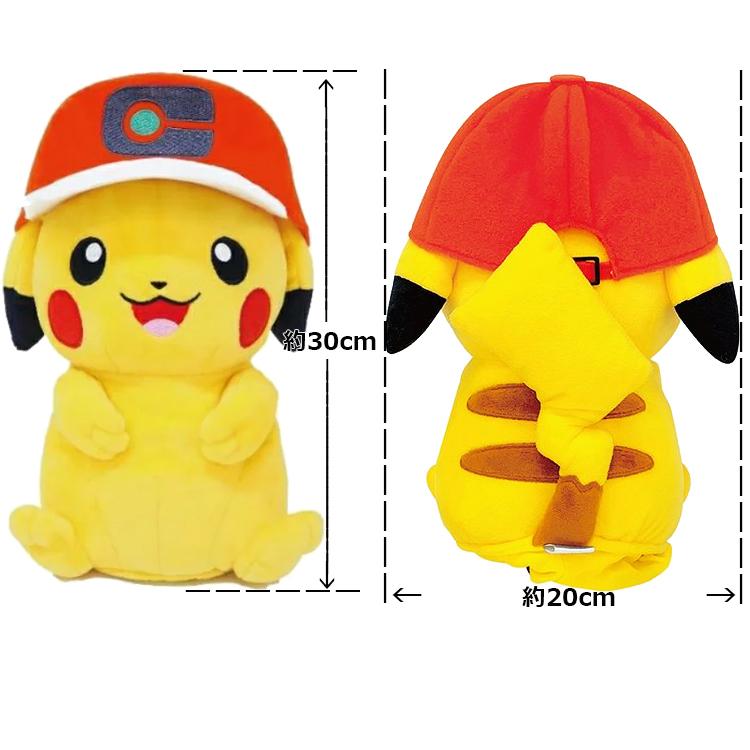 ポケモン ヘッドカバー ドライバー用 ピカチュウ キャップver Pmhd004 キャラクターグッズ イーゾーン スポーツ Paypayモール店 通販 Paypayモール