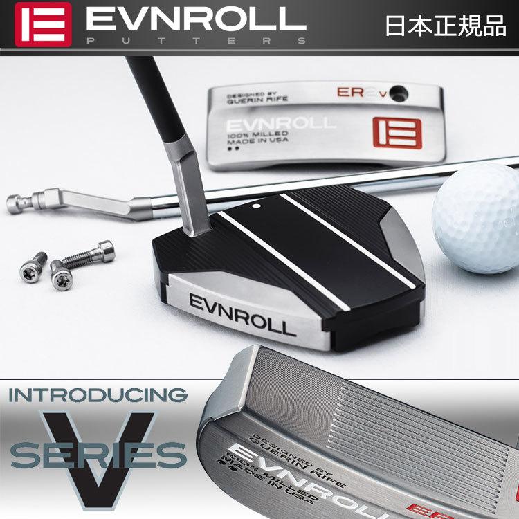 イーブンロール パター ER2v ミッドブレード EVNROLL ベストオブ
