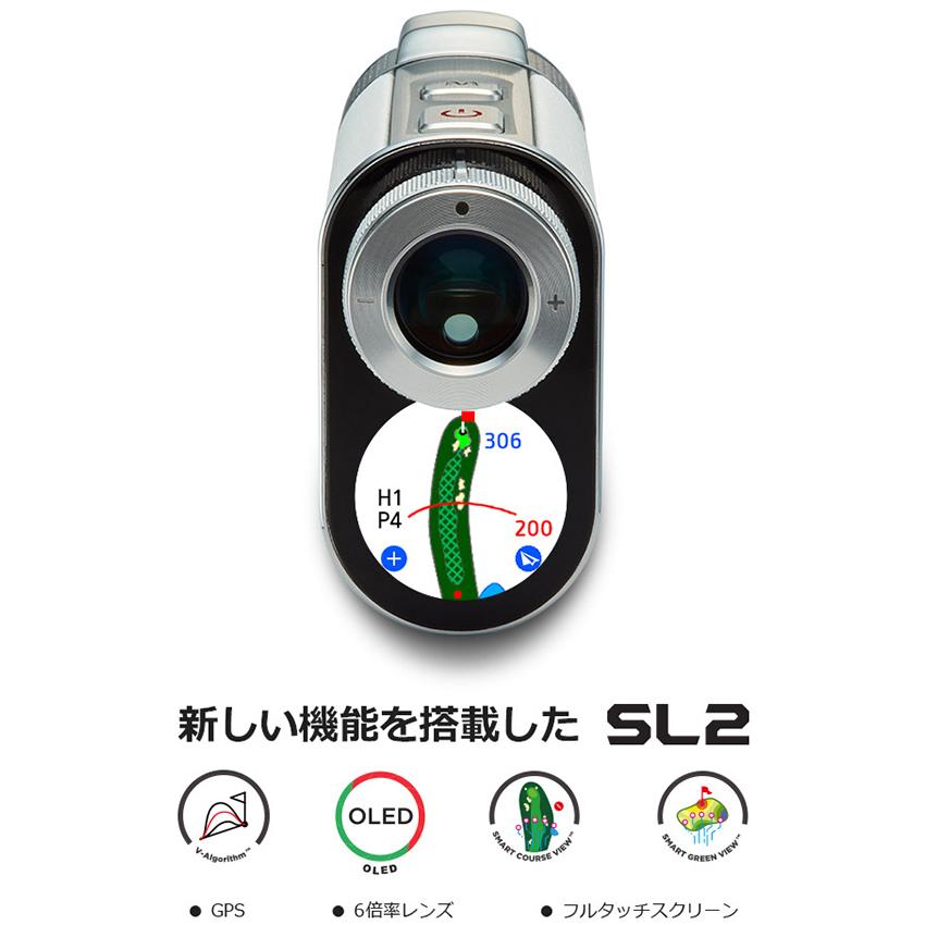 VOICE CADDIE（ボイスキャディ） ハイブリッド GPSレーザー SL2