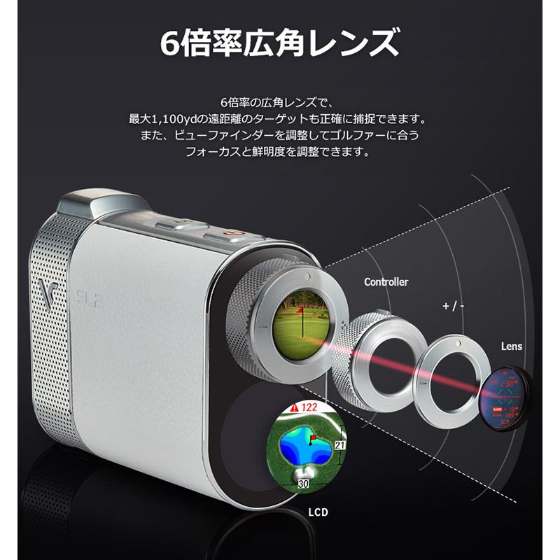 VOICE CADDIE（ボイスキャディ） ハイブリッド GPSレーザー SL2