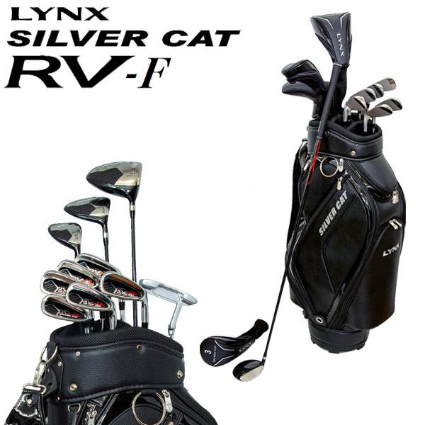 Lynx - 山猫 ゴルフ シルバーキャット RV-F メンズ 野球クラブ仕掛ける 10本仕掛ける キャディバッグ付き添い人 ゴルフ-クラブ（メンズ）