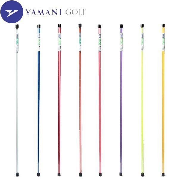 最大98%オフ! ヤマニ ゴルフ TOUR STICK ツアー スティック TRMGNTT6 YAMANI GOLF 最大98%オフ! ヤマニ ゴルフ TOUR STICK ツアー スティック TRMGNTT6 YAMANI GOLF