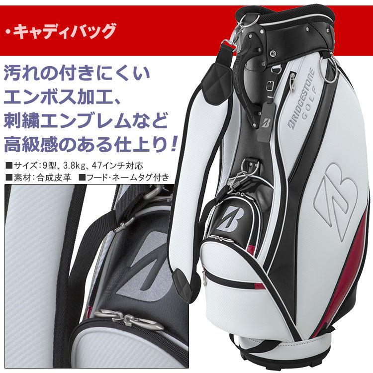 【推し】 ブリヂストン BG-100 メンズ ゴルフクラブセット クラブ11本＋キャディバッグ 【JSB1148506807】(40388円)