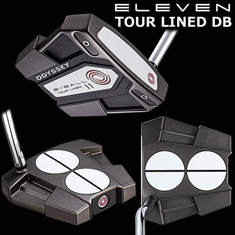 オデッセイ イレブン パター 2-BALL ELEVEN TOUR LINED 日本仕様 ELEVEN イレブン LAB