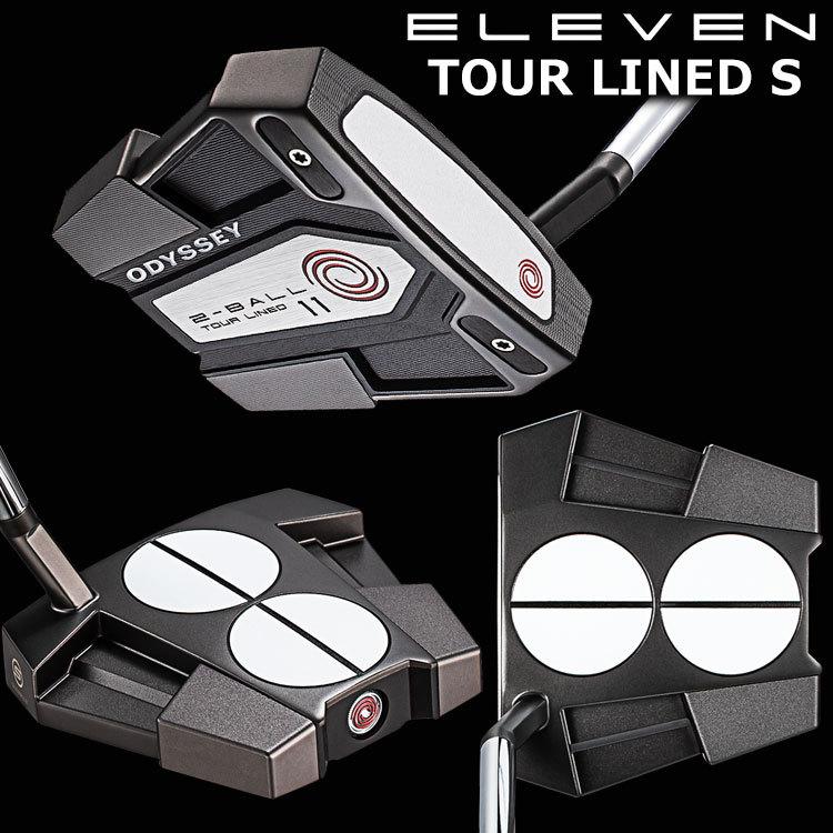 オデッセイ イレブン パター レフティ 2-BALL ELEVEN TOUR LINED 日本仕様 ELEVEN イレブン レフティ BALL LAB