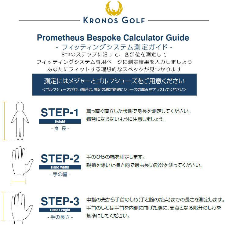 クロノス ゴルフ パター キャンピー コンバーチブル KRONOS GOLF KAMPE konvertible 日本正規品｜ezone｜06