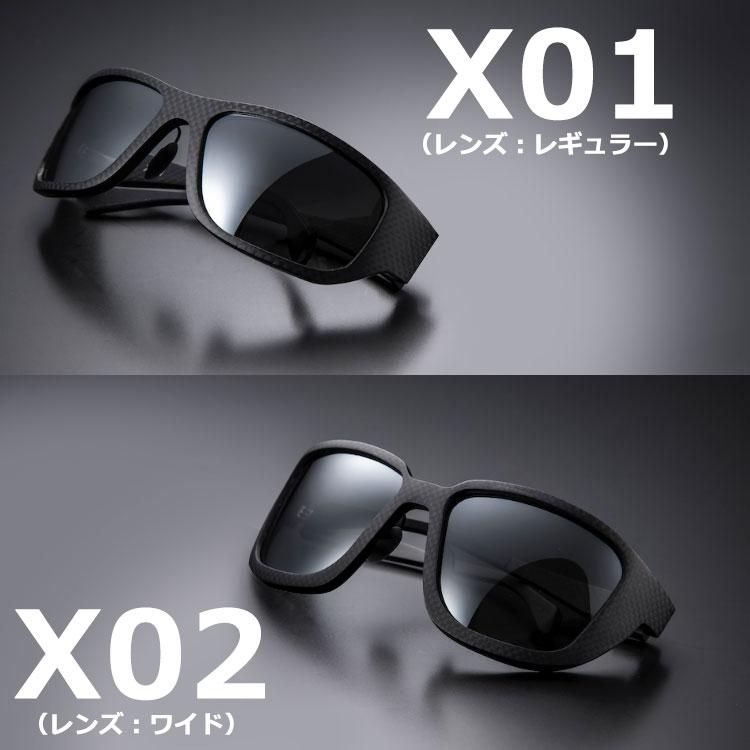 セール中新品 ムジーク サングラス 2 HEAVEN UV 400 カーボン ファイバー MSG-2201 UVカット 偏光レンズ 日本正規品