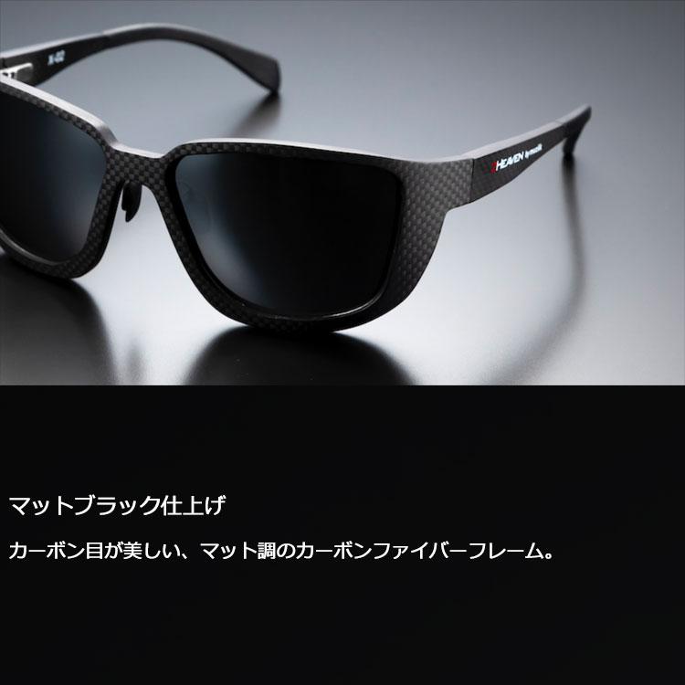 セール中新品 ムジーク サングラス 2 HEAVEN UV 400 カーボン ファイバー MSG-2201 UVカット 偏光レンズ 日本正規品