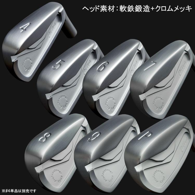 リンクス ゴルフ プロフェッショナル P フォージド アイアン 単品 日本仕様の画像