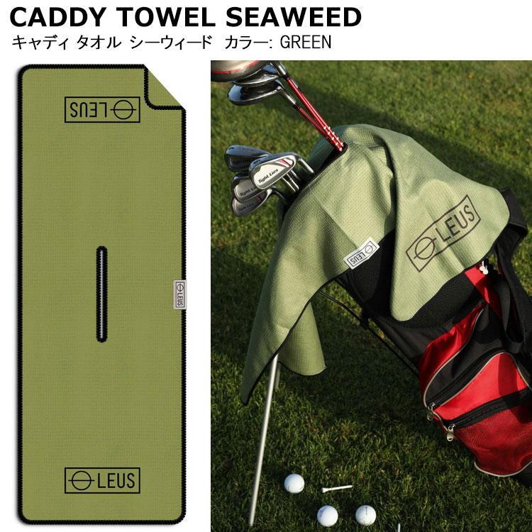 メール便送料無料 レウス ゴルフ専用タオル LEUS CADDY TOWEL GOLF タオル 日本正規取扱品 301980247967
