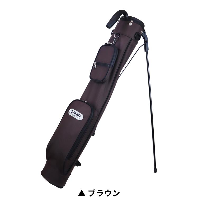 アウトドアプロダクツ ゴルフ セルフスタンドバッグ ODG-SSC-2 クラブ