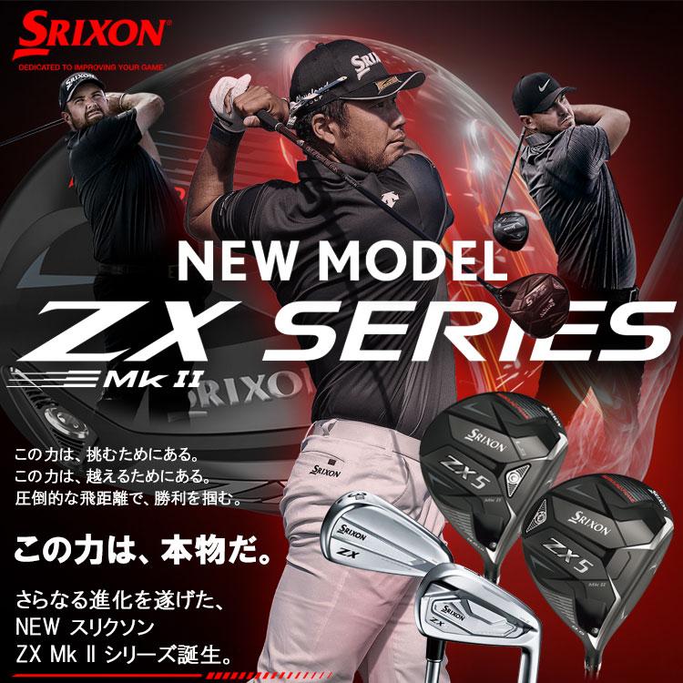 SRIXON ダンロップ スリクソン ZX4 Mk-II アイアン 単品 スチール