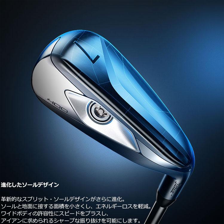 Titleist タイトリスト T400 アイアン 5本セット 日本仕様