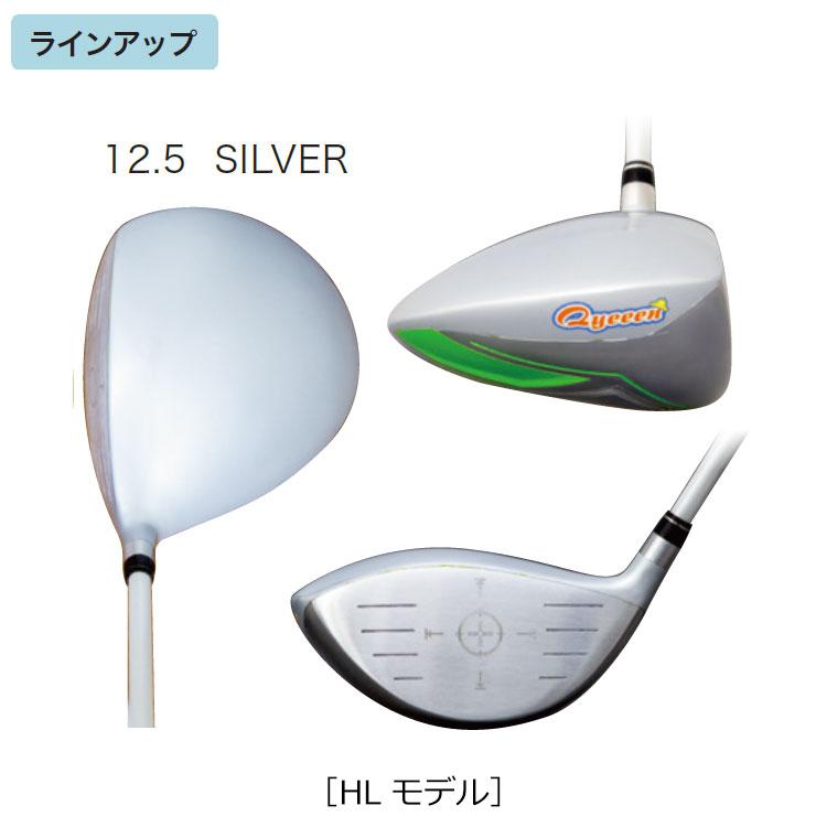 【マッチ】ティーチングプロ3 キュイーン 楽天市場】【当店在庫】リンクス ティーチング プロ III