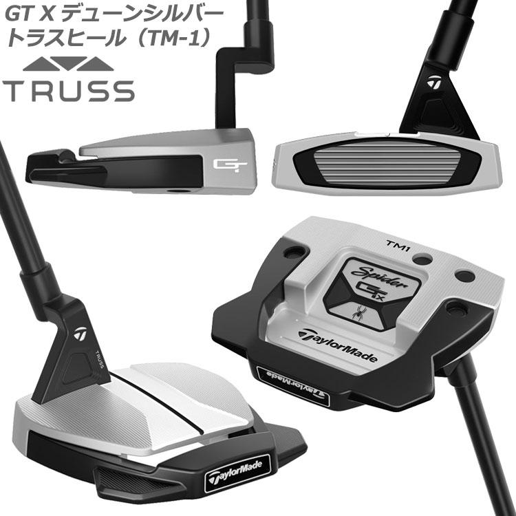 テーラーメイド スパイダー GT X トラスヒール パター 2023モデル 日本仕様｜ezone｜05