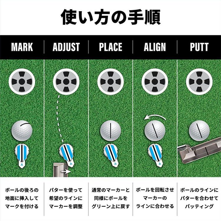 メール便送料無料 アライメント ボールマーク ALIGNMENT Ball Mark ゴルフマーカー 日本正規取扱品｜ezone｜03