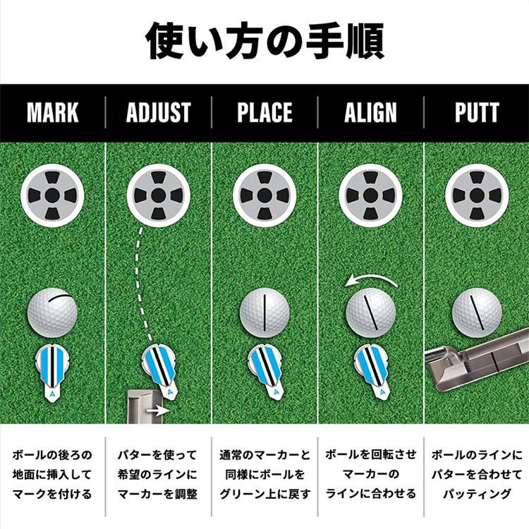 メール便送料無料 期間限定 アライメント ボールマーク ALIGNMENT Ball Mark ゴルフマーカーの説明 - 通販