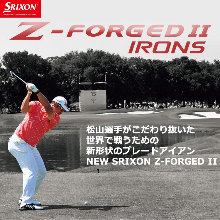 SRIXON ダンロップ スリクソン Z FORGED II アイアン 単品 KBS TOUR