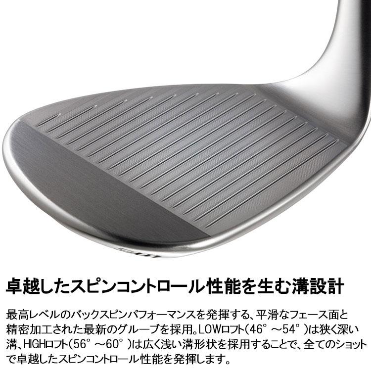 タイトリスト ボーケイ フォージド ウェッジ Titleist VOKEY FORGED 2023モデル 日本仕様｜ezone｜07