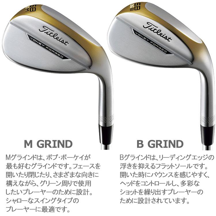 タイトリスト ボーケイ フォージド ウェッジ Titleist VOKEY FORGED 2023モデル 日本仕様｜ezone｜09