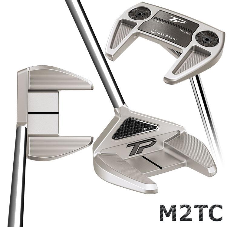 TaylorMade（テーラーメイド） TP トラス パター カーボンコンポジット