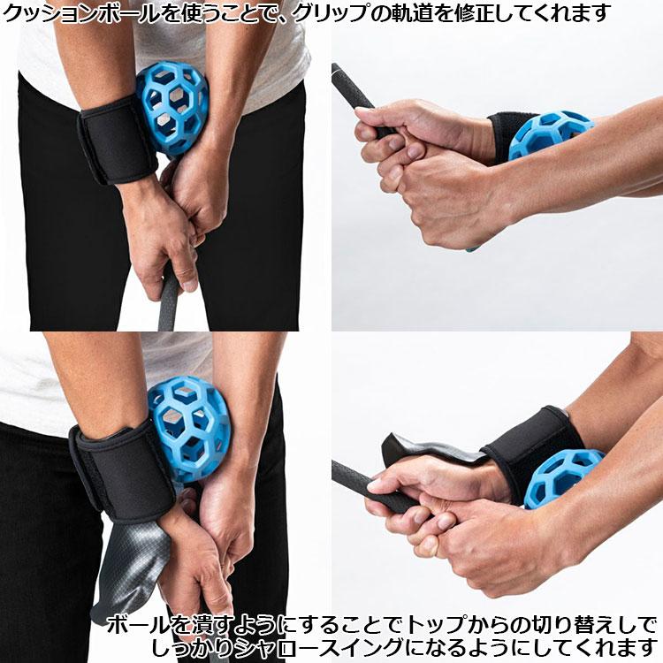 ヤマニ ゴルフ ProSENDR プロセンダー TRMZNT51 スイング練習器