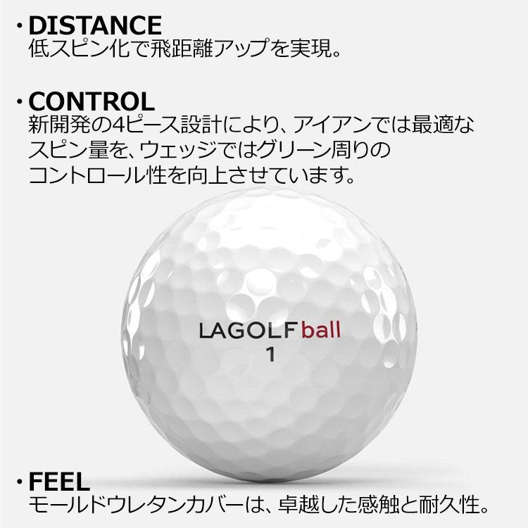 LA GOLF エルエーゴルフ ゴルフボール 1ダース (12球) LAGOLF-ball 